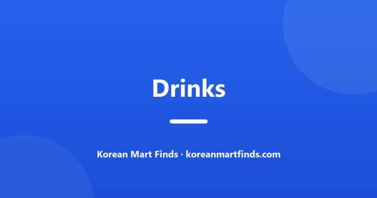 Canned Sikhye & Sujeonggwa: Your CVS Guide to Traditional Korean Drinks